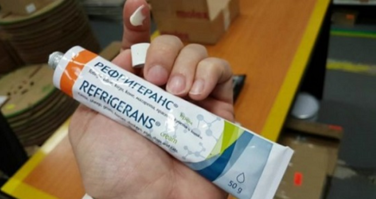 Мазило от ветеринарната – струва 8.90 лв, а лекува болки от глава до пети!