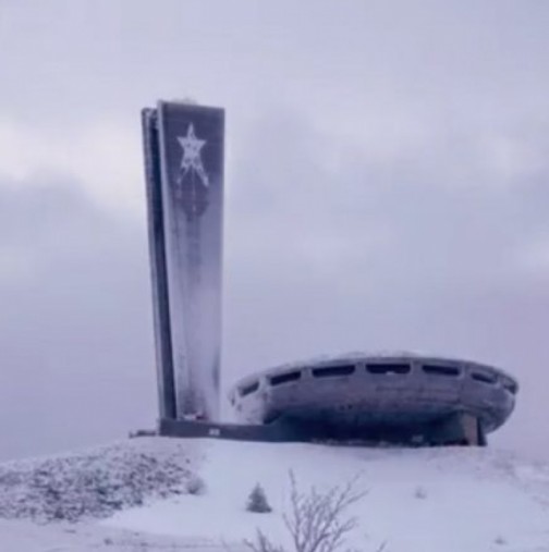 Младежи намериха случайно брачна халка на Бузлуджа и изненадата беше голяма