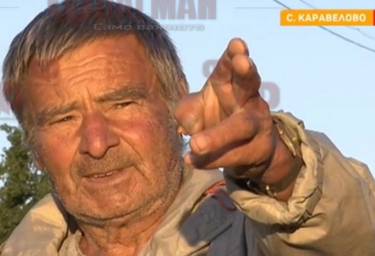 Крадци нападнаха бедстващото Каравелово, берат си желязо