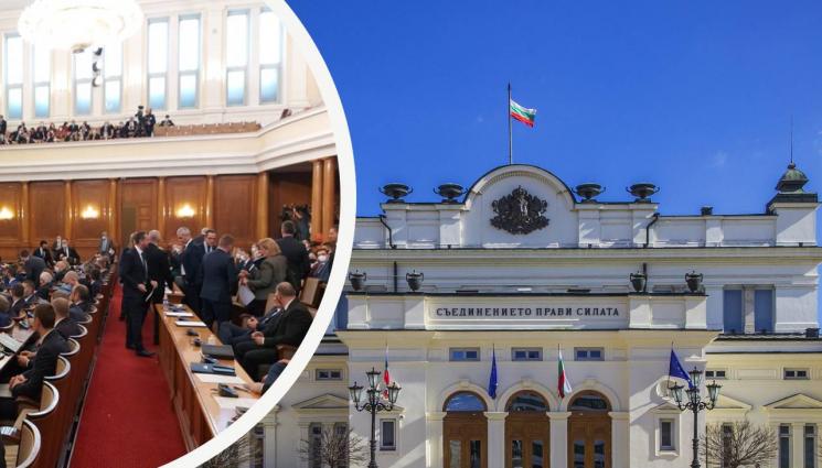Ти да видиш! Животът на депутат оценен на 30 бона