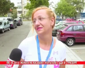 Окръжен съд - Бургас, Окръжна прокуратура -Бургас и днес Апелативен съд - Бургас прикриха от медиите делото на Пламен Русев, убиецът от Новата поща Катя Касабова Флагман бг Комисар Калоянов Пламен Русев, Кольо – Главата и Жельо – Президента убийство Бургас Касабова